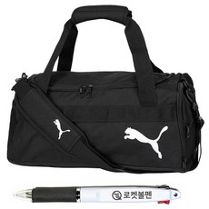 푸마 미디엄 스포츠 가방 + 볼펜, 블랙