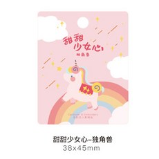 창의 만화 귀엽다 학생 자수 스티커 달콤한 소녀 하트 장식 스티커 DIY 의류 수납 봉투 손장본 장식 천 스티커, 유니콘, 1개