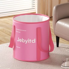 可摺疊泡腳袋家用便攜式足浴神器高深過小腿洗腳盆保溫泡腳桶恆溫, 嫩粉色【jebyltd不帶蓋】, 1個