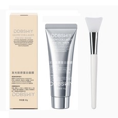 DDBSHIY 發光膠原蛋白面膜, 1個, 撕拉膠原面膜*1（含刷子）