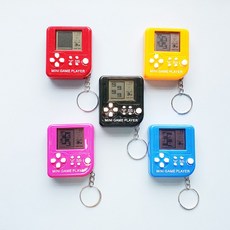 掌上迷你遊戲機 鑰匙扣, 隨機