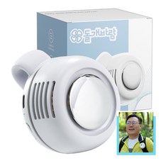 TV홈쇼핑 에버밴드 돌개바람 휴대용 클립 선풍기 넥풍기, 1세트