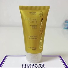 Miriamquevedo迷蓮卡薇黃金洗髮水護髮素旅行組50ml，呵護秀髮，新店開業立減, 洗髮水50ml, 1個