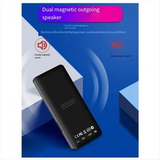 플레이어 녹음 디지털 디스플레이 화면 미디어 휴대용 러닝 워킹 음악 재생 화이트, 기본, 기본