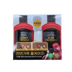 불스원 천연가죽 크리너 천연가죽로션 2종세트, 300ml, 1세트