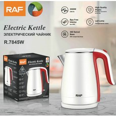 不鏽鋼電熱水壺辦公室養生壺雙層防乾燒水壺, R7845W:需自備轉接頭