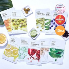 10ea 갈아만든 마스크시트 20g, 알로에, 10개