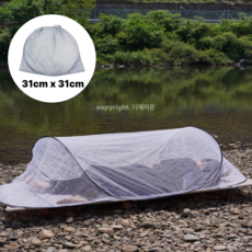 1인용모기장 야전침대모기장 캠핑용 휴대용 여행용 접이식 1인 싱글 모기장, 블랙