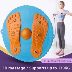 허리 트위스트 운동기구 재미있는 운동 트리머 댄스 머신 사람들 필수 회전 디스크, 3. 파란색 [매화 디자인] 탄력 스트링 하중 260k, 기본