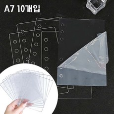 루베이 A7 다이어리 투명 속지 스티커 대용량 수납 내용 교체 가능 선명하게 표시 구분 리필/문구/사무실, 10개, 1매