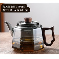 N.SPACE 六邊加厚玻璃煮水壺套組 蒸煮專用 電陶爐專用 茶葉分離 耐熱玻璃 泡茶壺, 1個, 煙灰款, 煙灰款