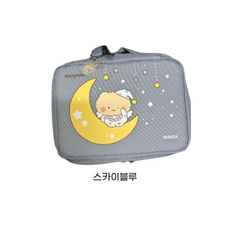 브랜든 망곰 확장형 뷰티파우치 스카이블루 여행용 기초 화장품 파우치