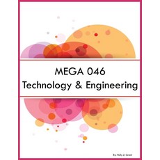 (영문도서) MEGA 046 Technology & Engineering Paperback, Technology Learning Group, English, 9798868945199