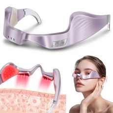 Under Eye 레드 라이트 테라피 안경 - Nutra Light 650nm 주름 리타이드 아이 백 다크 서클 및 붓기 요골 치료 눈 보호, Under Eye 레드 라이트 테라피 안경 - Nutr, 1, 1