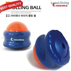 헬스용품 롤링볼 아이워너 마사지 짐볼 pda*185kR, 본상품, 본상품선택