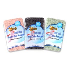 세라폼 명품 발각질 제거기, 살구1+검정1+연두1