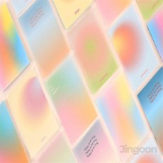 호호마켓 트레싱지 그라데이션 다꾸패드 비치는, 04. 블루 하와이