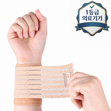 에코리즈 EASY UP 손목밴드 CS-117, 1개