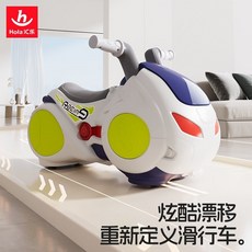 兒童 新升級款 滑行車 可漂移 機車 嬰兒 玩具 寶寶 學步車 兒童 扭扭車 遛遛車 周歲禮, 1個, 漂移機車