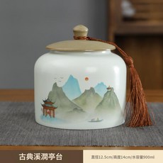 樹枝陶瓷茶葉密封罐 650ML, 古典溪澗亭臺, 1個