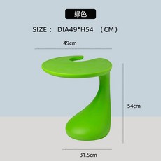 커피 사이드 쇼파 소파 테이블 북유럽 침대 거실 티테이블 협탁, 초록