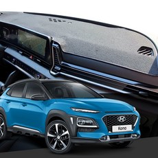 기어가 심플 대쉬보드 커버 코나 1세대 (17년~22년), 코나1세대(17-22년)HUD무 센터유