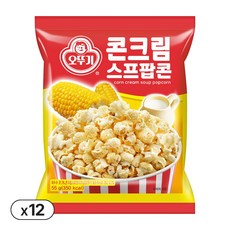 [팝콘] 오뚜기 콘크림스프 팝콘 55g(350kcal) X 12개, 55g