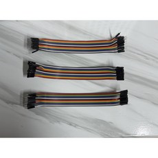 점퍼케이블 20핀 세트 20 cm 암암 + 암수 + 수수 3종 구성, 1세트