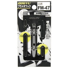 DOGYU 土牛 FM-47 固定式登山扣高空安全掛勾系列, 軸徑6, 掛勾長60mm, 1個