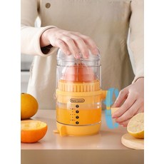 수동 착즙기 소형 가정용 오렌지 레몬 전용 손압착, 신형 L 레벨 그린, 기본 모델명/품번