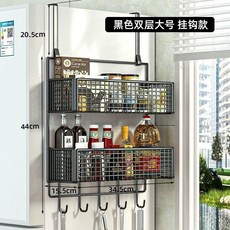 O 冰箱置物架 側收納 外側面壁 掛架 廚房冰箱 冰箱掛鉤 整理神器 冰櫃收納 廚房收納CJ, 白色三層大號【冰箱款】, 1個