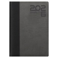 양지다이어리 2026 유즈어리25B 다이어리, 블랙/그레이, 1개