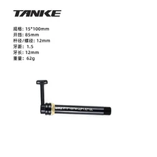 TANKE 자전거 히든 퀵 릴리즈 배럴 샤프트 로드 12/15MM 초경량 알루미늄 합금 QR MTB 로드 바이크 쓰루 액, 06 QR TZ 15-100-12