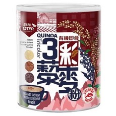 歐特 有機即食三彩藜麥粉210公克/罐 買1送1 特惠中, 210g, 1個