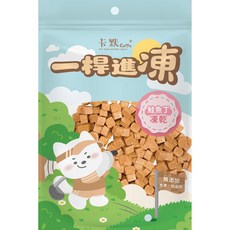 卡點一桿進凍 原肉凍乾零食 犬貓適用, 50g, 1個, 鮭魚丁凍乾