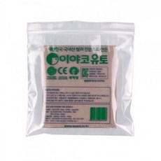 이야코 소프트 유토 100g 만들기, 본상품