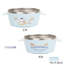 韓國 lilfant 大耳狗兒童餐具套裝 (筷子/湯匙/叉子/杯子/水壺/餐盤/餐具袋) 可愛卡通設計 外出攜帶方便, 1個, 不銹鋼大碗380ml, 不銹鋼