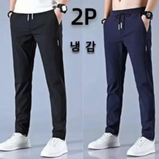 개미상서 남성 여름 쿨링 냉감 작업바지