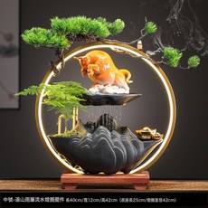 中式招財貓流水噴泉 客廳桌面裝飾開業喬遷贈禮, 中號遠山雨簾流水燈圈擺件(牛氣沖天)-不含霧化