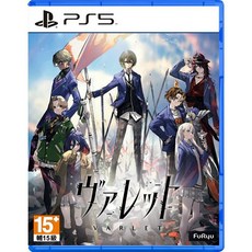 PS5 暗徒誓約 VARLET 繁體中文版 回合制 JRPG 戰鬥