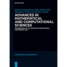 (영문도서) Advances in Mathematical and Computational Sciences Hardcover, de Gruyter, English, 9783111304373