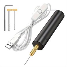 전기 USB 미니 드릴 USB 드릴 로터리 도구 구멍 펀치 조각사 펜 드릴링 보석 도구 드릴 비트 전동 공구, 검은색, 1개