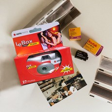 코닥 일회용카메라 플래쉬+27컷 필름내장 /아그파일회용카메라, 아그파일회용카메라(플래시), 1개, 1개