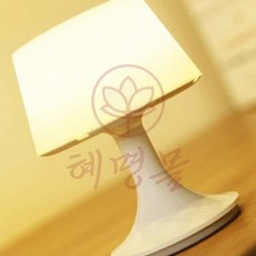 리모컨 무선 무드등