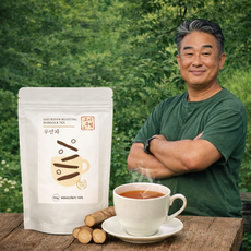 경남 함양 무농약 볶은 국내산 우엉차 효능 만들기 말린 국산 우엉 효능, 1개, 80개입, 80g