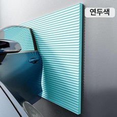 주차장 벽 문콕방지 차고 스티커 스펀지 보호 모서리, 1개, 다크그린 20cm