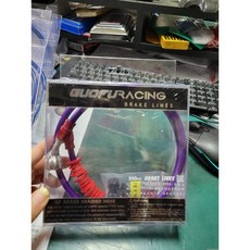 Guofu 鐵氟龍煞車油管 尼龍煞車油管 950mm, 1個, FB改Brembo-950mm 紫色