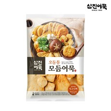 [삼진어묵] 오동통 모듬어묵, 1개, 700g