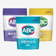 ABC 깨끗하고 순한 천연세제 구연산 과탄산소다 파우치형, 3개, 1kg