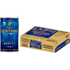 일본 다이도 블렌드 데미타스 미당 캔 커피 150g 30개